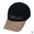 Cap design: Captain