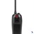 Icom - IC-M93D buoyant VHF / DSC handheld radio